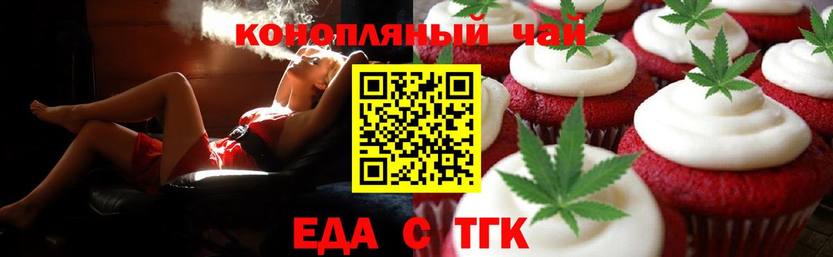 Амфетамин Северобайкальск