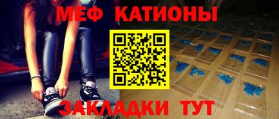 MDMA Premium VHQ Нягань