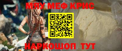 MDMA Premium VHQ Нягань