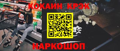 MDMA Premium VHQ Нягань