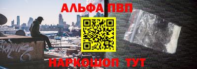 MDMA Premium VHQ Нягань