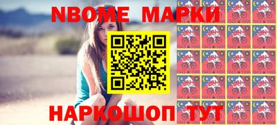 MDMA Premium VHQ Нягань
