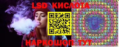 MDMA Premium VHQ Нягань