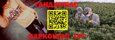 прущие крисы Обнинск