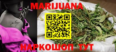 прущие крисы Обнинск