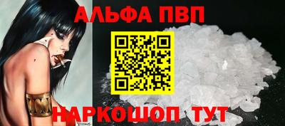 MDMA Premium VHQ Нягань