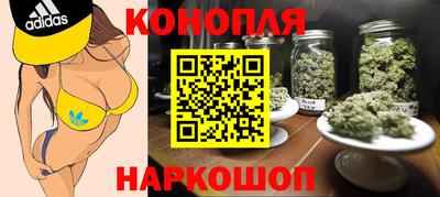 молекула духа Обь