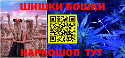MDMA Premium VHQ Нягань