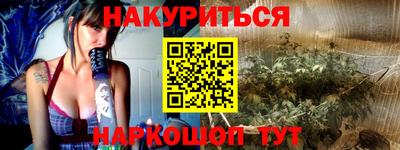 MDMA Premium VHQ Нягань