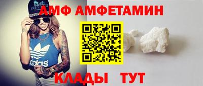MDMA Premium VHQ Нягань