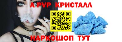 MDMA Premium VHQ Нягань