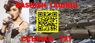 MDMA Premium VHQ Нягань