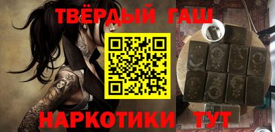 молекула духа Обь
