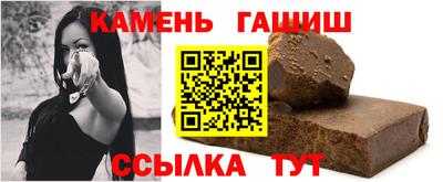 прущие крисы Обнинск