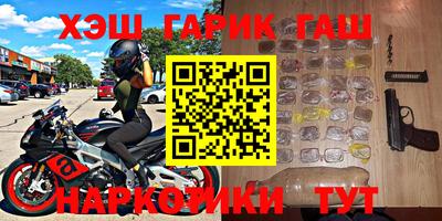 MDMA Premium VHQ Нягань