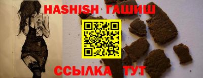 MDMA Premium VHQ Нягань